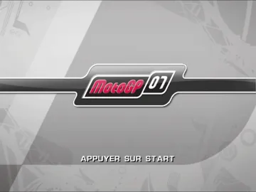 MotoGP 07 screen shot title